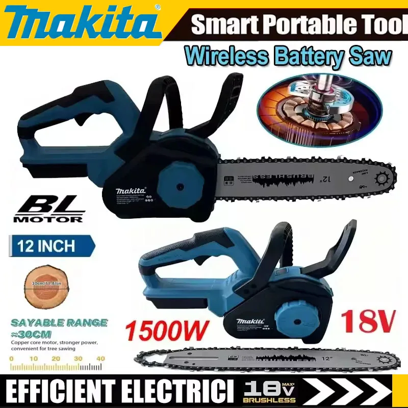 Woodworking Electric Saw - Makita 12Inch Brushless Electric Chain Saw