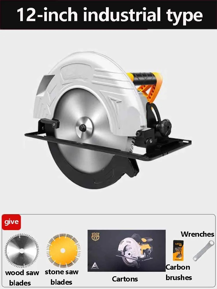 Woodworking Electric Saw - Invertable Electric Circular Saw 12 Inches