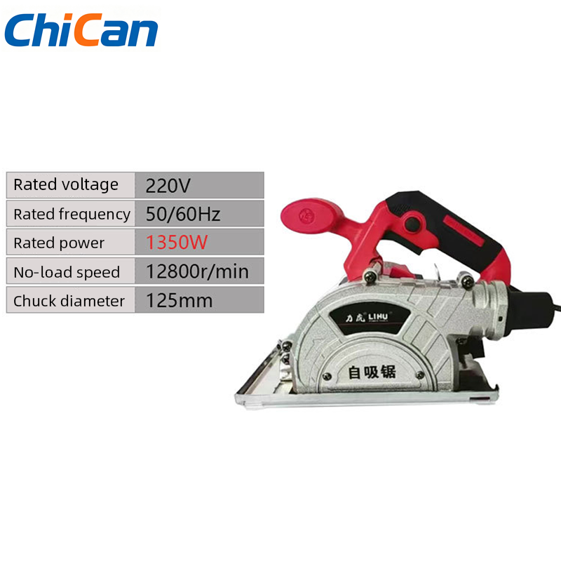 【Hot】220V 1350W Electric Circu - Woodworking Electric Saw 리뷰 및 가격