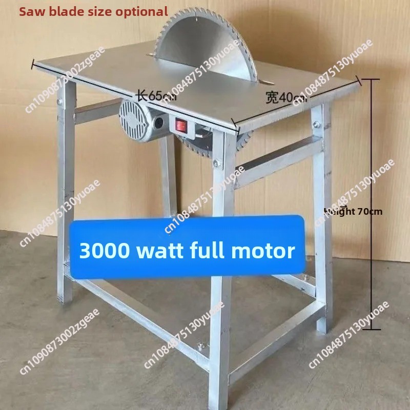 Sawing machine, household elec - Woodworking Electric Saw 리뷰 및 가격