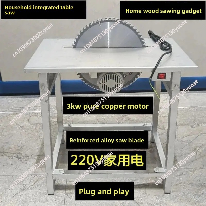Sawing machine, household elec - Woodworking Electric Saw 리뷰 및 가격
