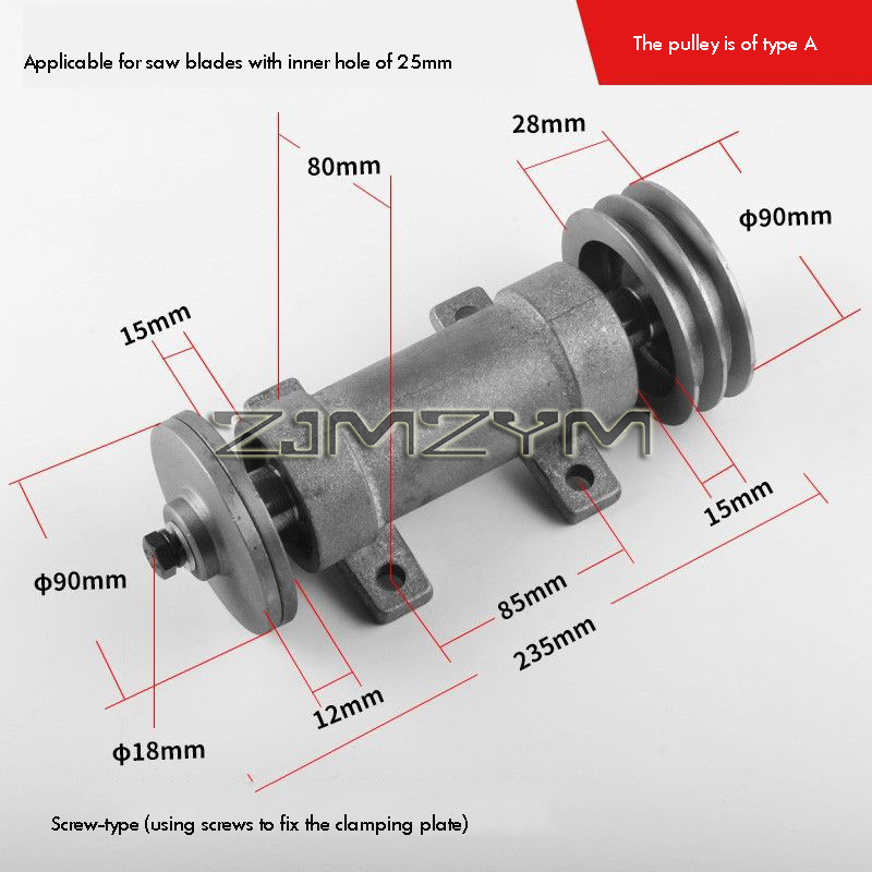 Woodworking Bench Saw Shaft As - Woodworking Cutting Tools 리뷰 및 가격