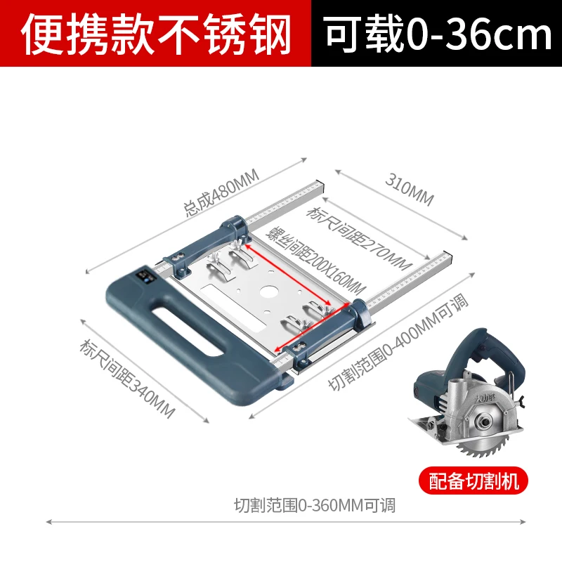 Auxiliary Cutting Tilt Dust-fr - Woodworking Cutting Tools 리뷰 및 가격