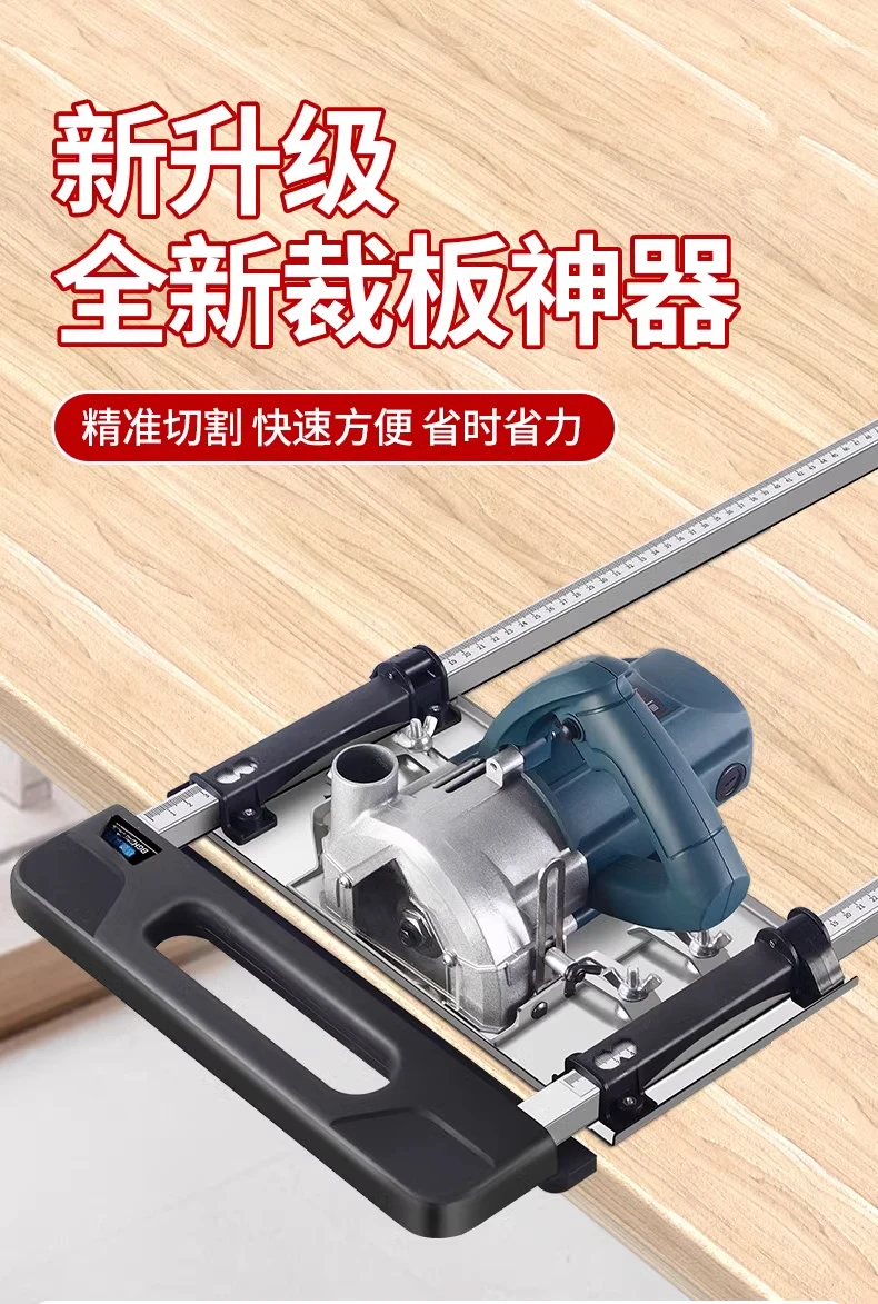 Auxiliary Cutting Tilt Dust-fr - Woodworking Cutting Tools 리뷰 및 가격