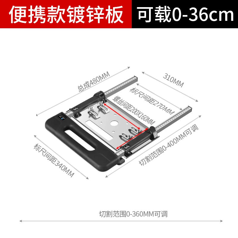 Auxiliary Cutting Tilt Dust-fr - Woodworking Cutting Tools 리뷰 및 가격