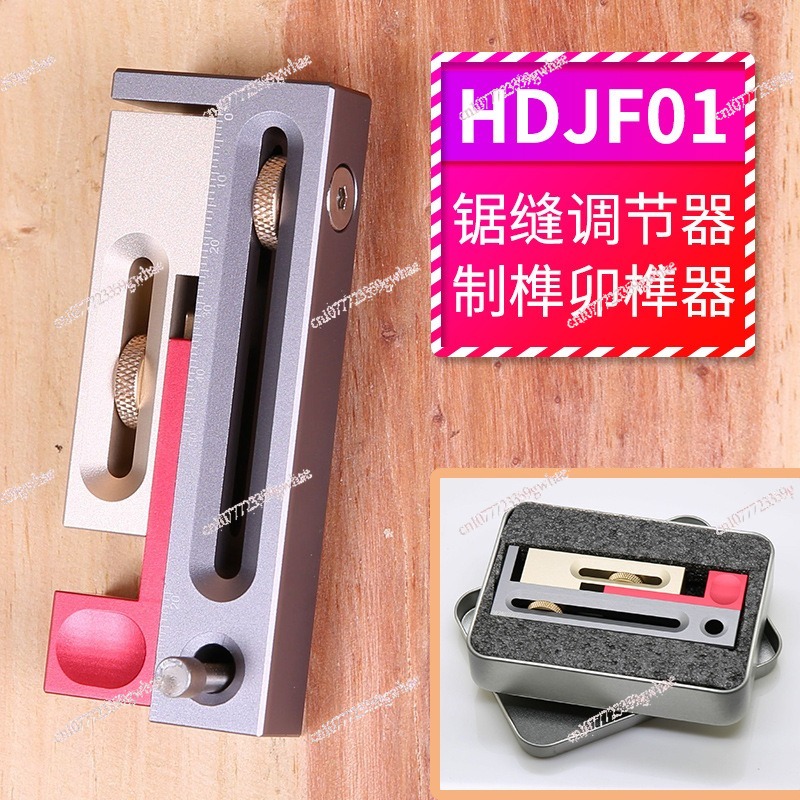 Woodworking Table Saw Kerf Adj - Woodworking Kerf 리뷰 및 가격