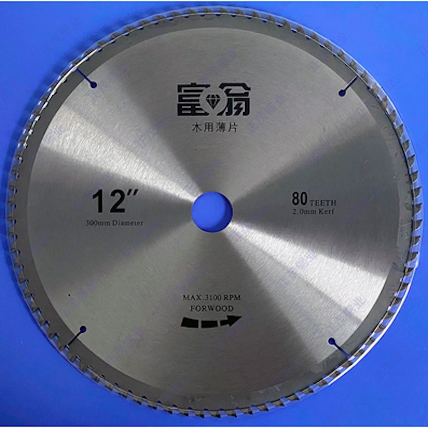 Cost Sale of Ultra Thin Kerf W - Woodworking Kerf 리뷰 및 가격