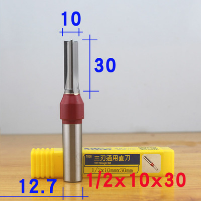 1pc TCT Three-blade Straight K - Woodworking Marking Knife 리뷰 및 가격