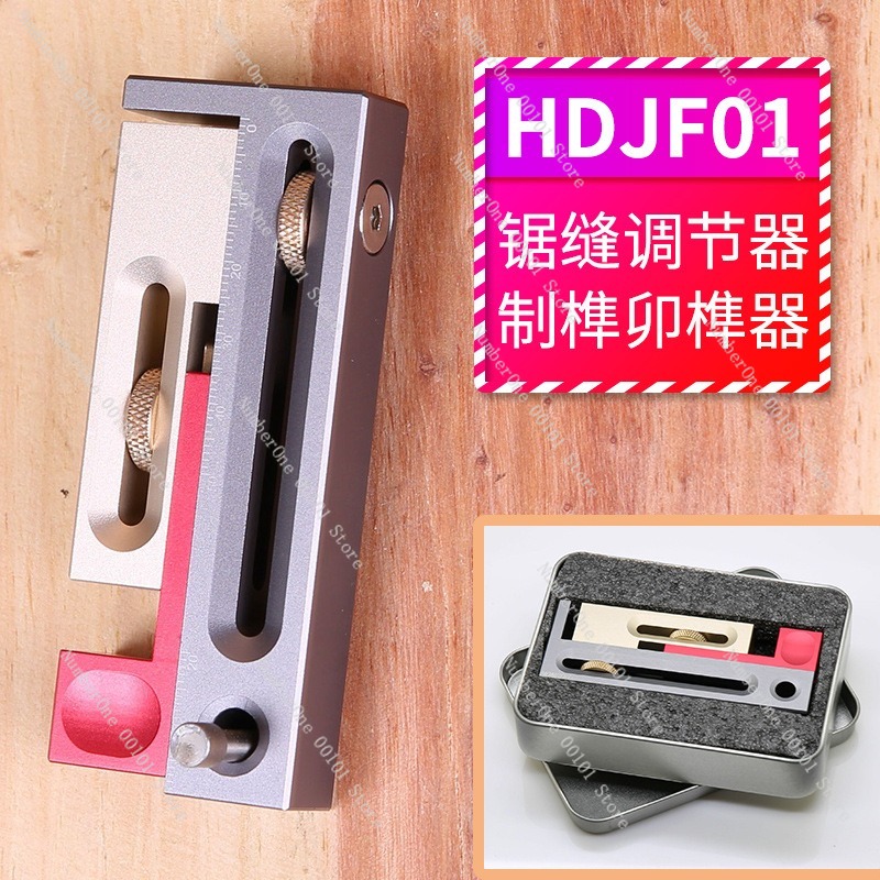 Precision Woodworking Table Sa - Woodworking Kerf 리뷰 및 가격
