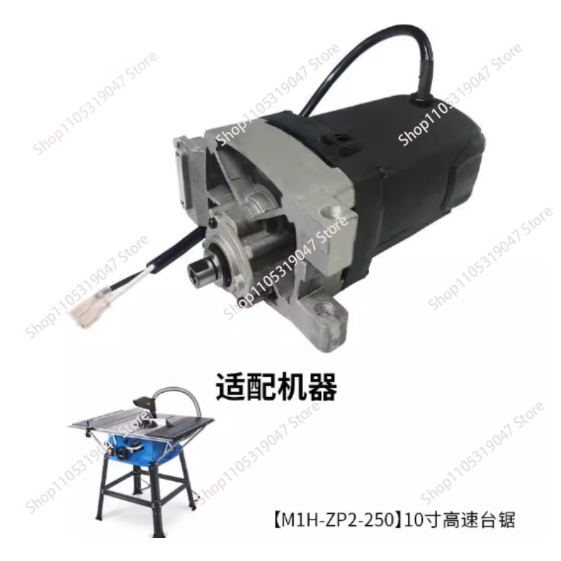 M1H-ZP2-250 Woodworking Table  - Woodworking Electric Saw 리뷰 및 가격