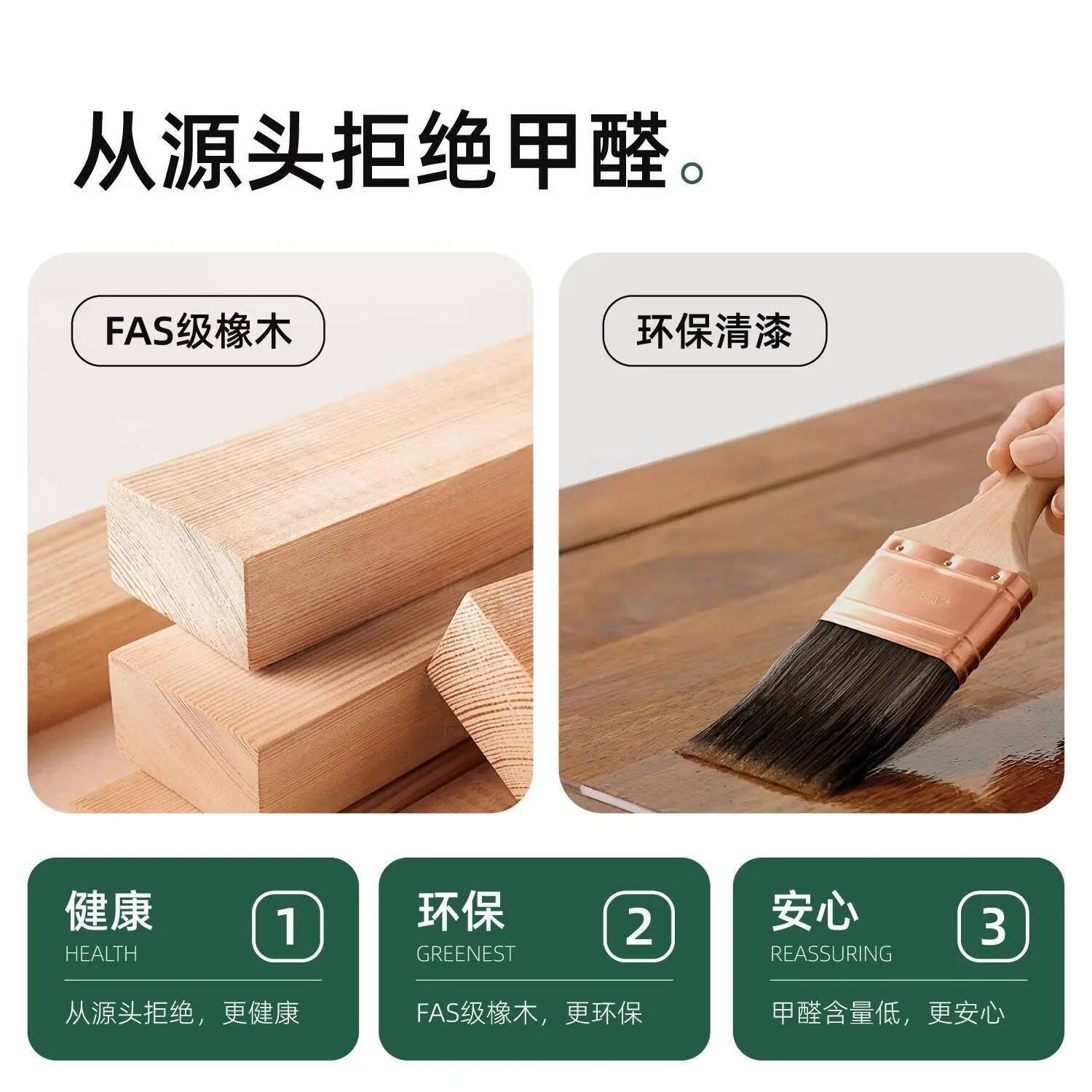 Simple Bar Stool Solid Wood St - Woodworking Desk Chair 리뷰 및 가격
