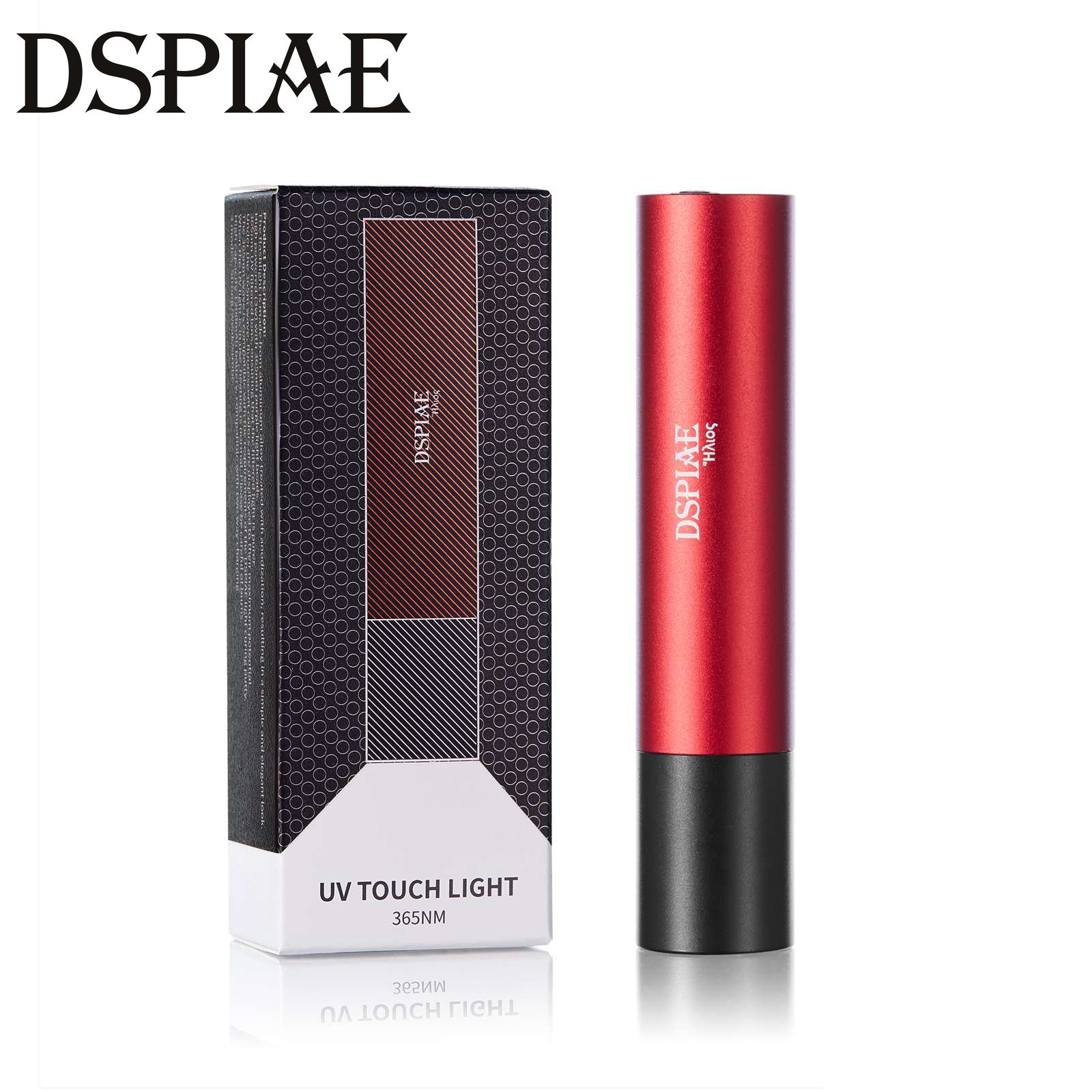 DSPIAE 3W Ultraviolet Light To - Woodworking Uv Light 리뷰 및 가격