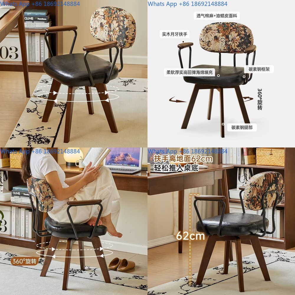 Office Chair for Home Study Co - Woodworking Desk Chair 리뷰 및 가격